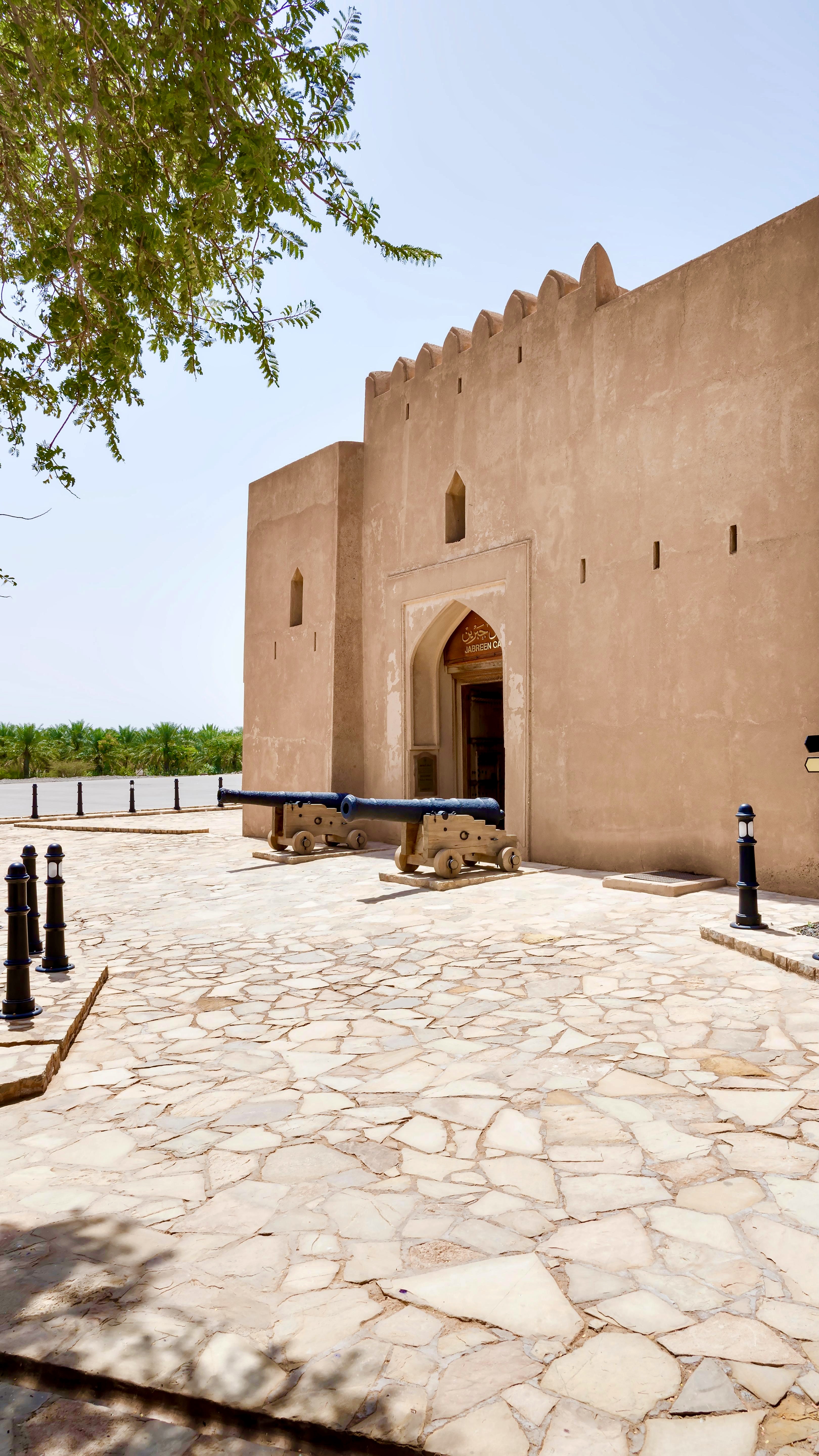 Jabreen & Bahla Tour